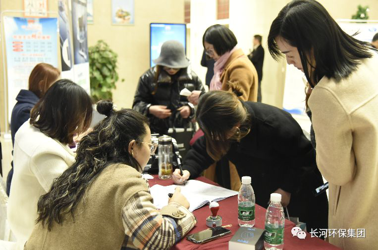 行業(yè)交流 | 長(zhǎng)河環(huán)保協(xié)辦四川省2019年排水工作年會(huì)暨污水處理技術(shù)產(chǎn)品交流會(huì)