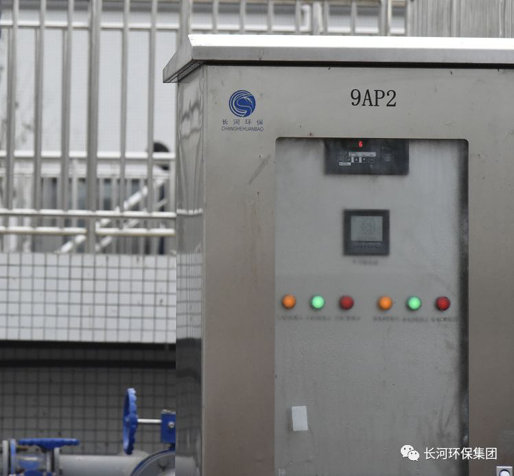 行業(yè)交流 | 長(zhǎng)河環(huán)保協(xié)辦四川省2019年排水工作年會(huì)暨污水處理技術(shù)產(chǎn)品交流會(huì)